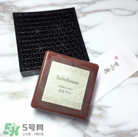 雪花秀手工皂怎么样？雪花秀手工皂评测