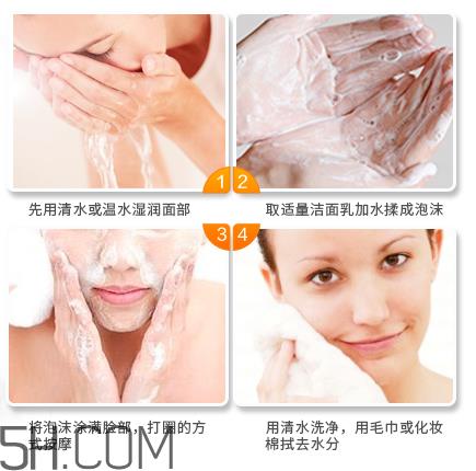 资生堂新漾美肌洁面膏怎么用_产品测评