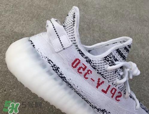 adidas yeezy 350 v2 boost zebra白斑马会降价吗？