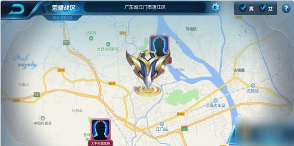 王者荣耀战区皮肤是永久的吗？广东战区皮肤持续时间介绍[多图]