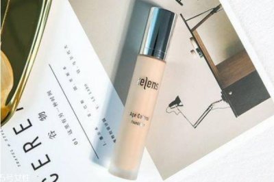 ​zelens粉底液价格 zelens粉底液保质期