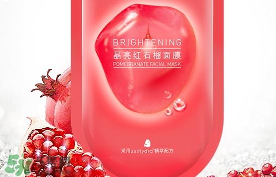 御泥坊红石榴面膜怎么样_御泥坊红石榴面膜好用吗