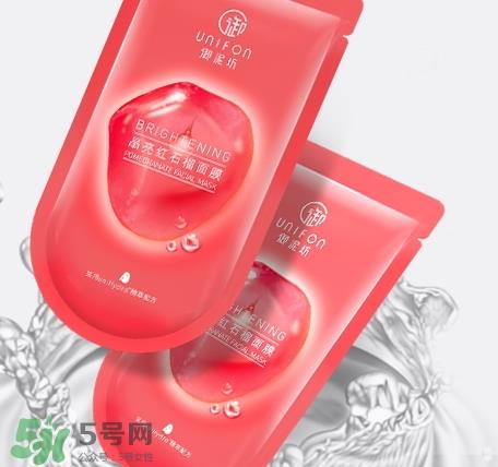 御泥坊红石榴面膜怎么样_御泥坊红石榴面膜好用吗