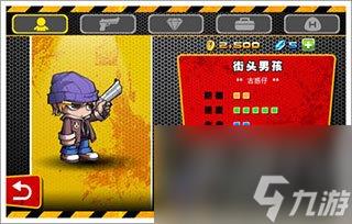 血战僵尸坞角色攻略 血战僵尸坞的角色都有什么作用