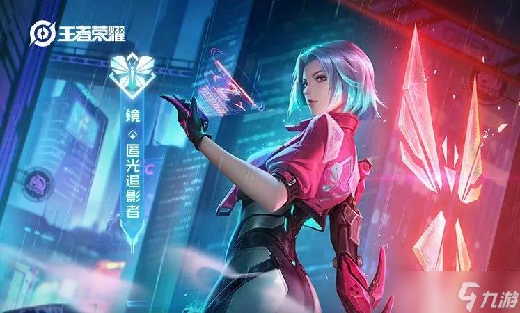 王者荣耀100%退款教程 王者荣耀如何100%退款
