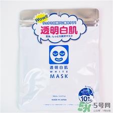 石泽研究所透明白肌面膜好用吗?石泽研究所白肌面膜怎样?