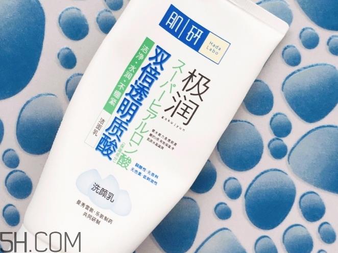 肌研洗面奶怎么样_肌研洗面奶好用吗