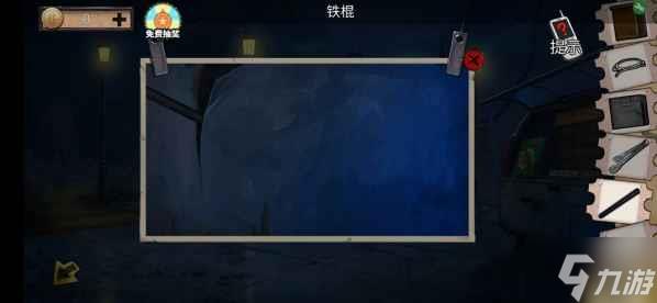 密室逃脱绝境系列11游乐园攻略大全 通关图文攻略