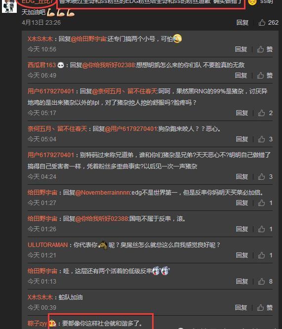 DNF：超大陆套装下英雄王和混沌对比测试，强弱一目了然