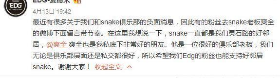 DNF：超大陆套装下英雄王和混沌对比测试，强弱一目了然
