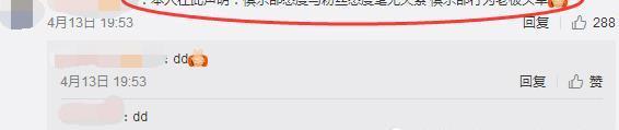 DNF：超大陆套装下英雄王和混沌对比测试，强弱一目了然