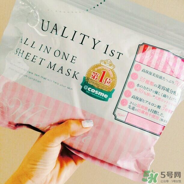quality first皇后的秘密玻尿酸面膜怎么样_好用吗