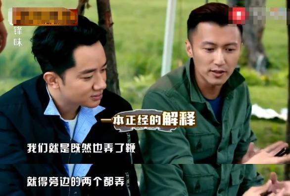 谢霆锋请王祖蓝吃牛鞭加蛋蛋吃的燥热，李亚男：老公多吃点！