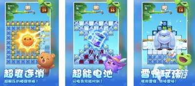 ​可以联网的单机手游有哪些2024 好玩的可以联网的游戏推荐合集