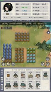 ​2024修仙不氪金的手游有哪些 好玩又免费的修仙游戏分享