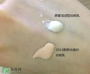 cpb妆前乳是隔离吗？cpb妆前乳和隔离的区别
