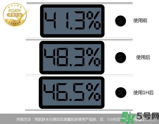 韩后仙人掌补水达人面膜怎么样？韩后仙人掌补水达人好用吗？