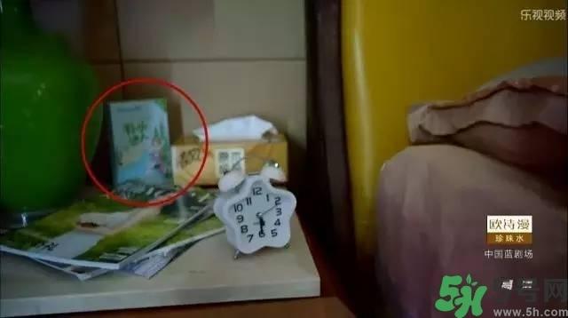 韩后仙人掌补水达人面膜怎么样？韩后仙人掌补水达人好用吗？