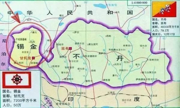 世界上唯一单方面宣布加入中国的国家, 不到3个钟, 就被邻国吞并