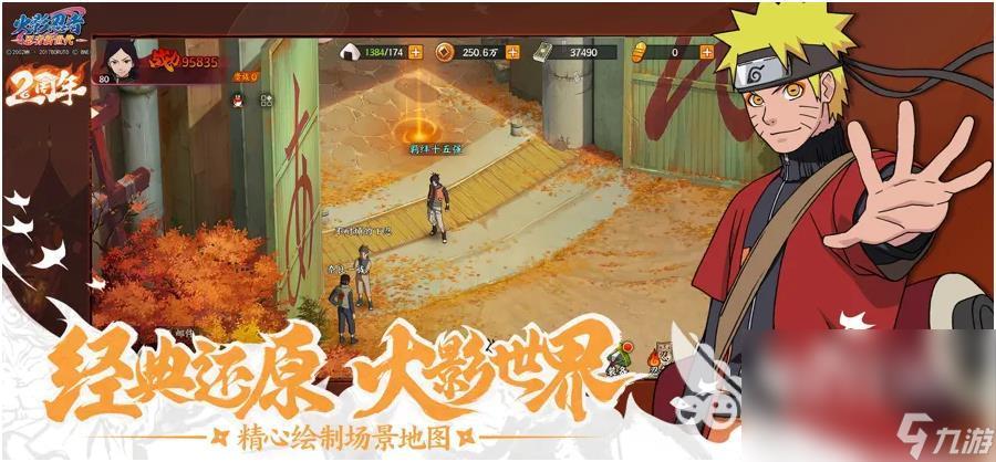 海贼王单机游戏推荐 好玩的海贼王题材手游大全