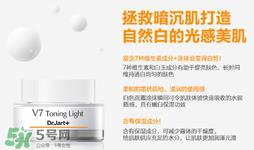 素颜霜的作用_素颜霜的功效