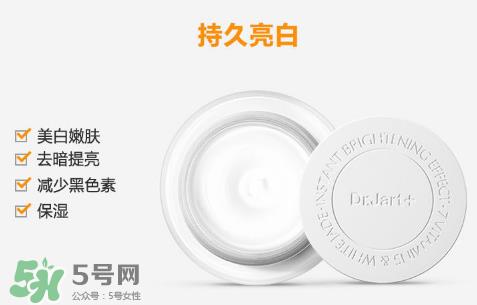 素颜霜的作用_素颜霜的功效