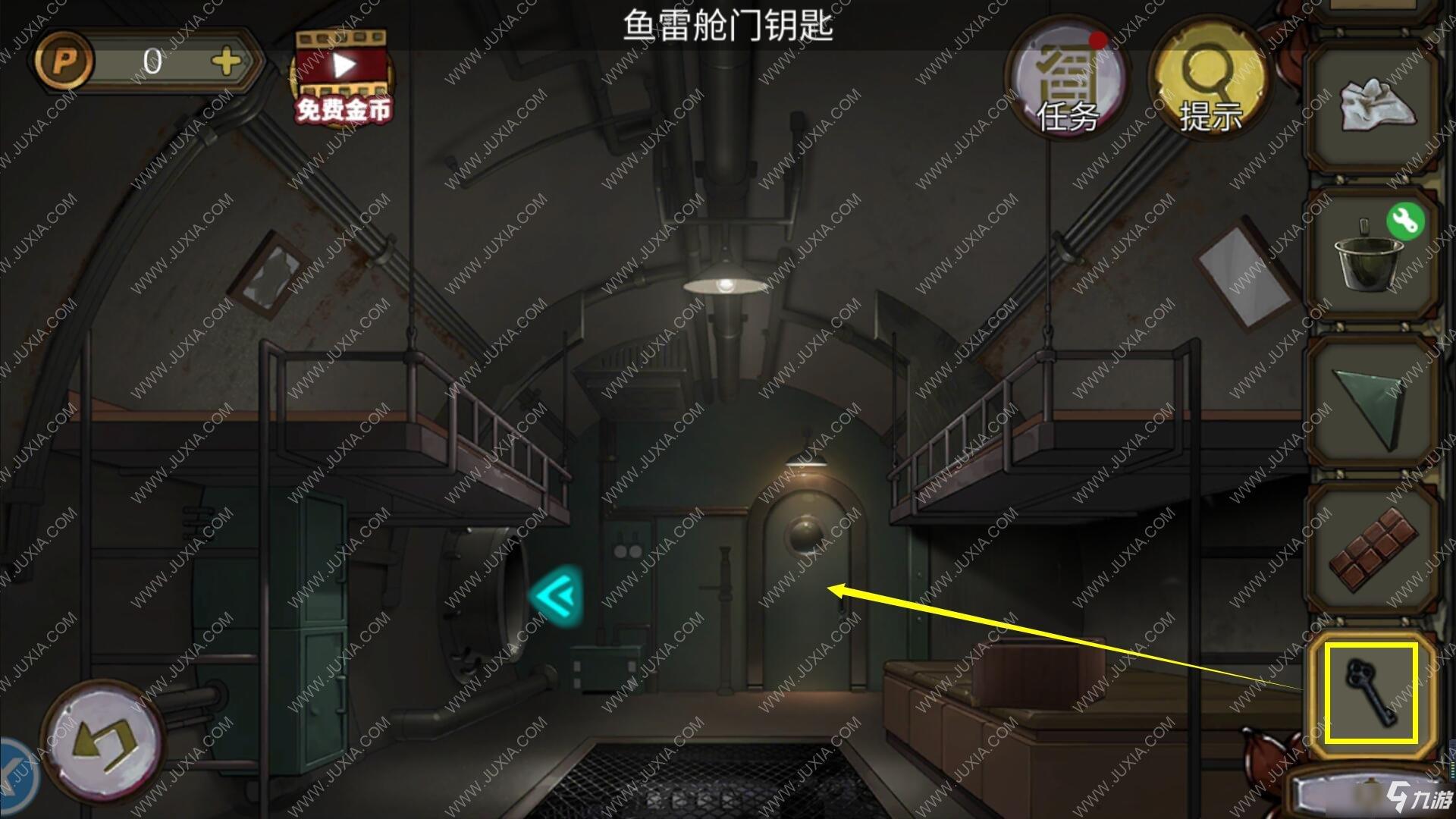 《密室逃脱绝境系列10寻梦大作战》第三十七关图文攻略