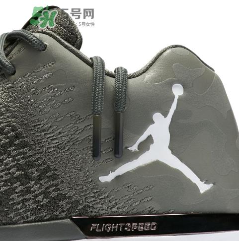 air jordan 31 low camo 3m反光迷彩配色多少钱？