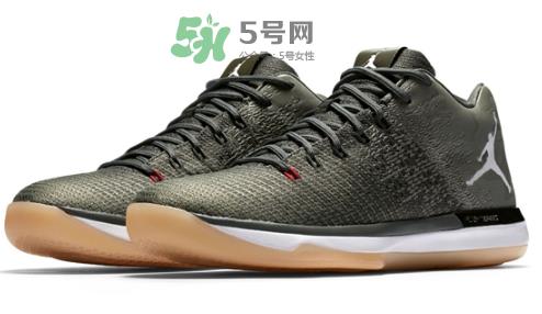 air jordan 31 low camo 3m反光迷彩配色多少钱？