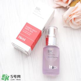 isoi玫瑰精华使用说明_伊所爱玫瑰精华用法