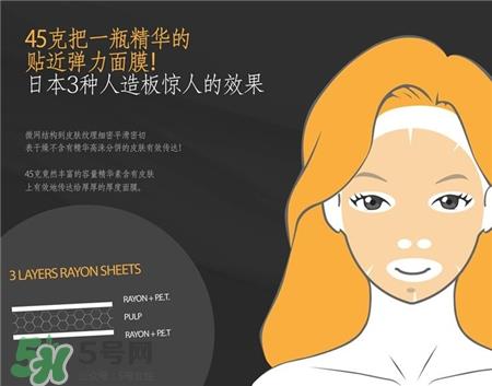 jmsolution面膜真假 jm黄金蚕丝面膜真假