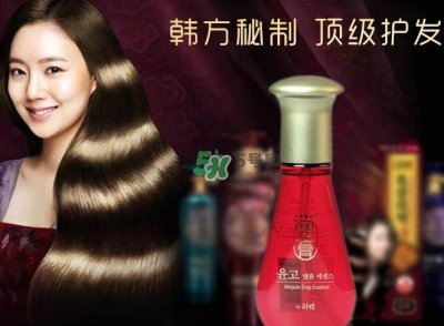 ​lg润膏护发精油怎么样？润膏护发精油多少钱