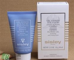 sisley希思黎花香面膜多少钱？希思黎花香面膜价格