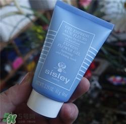sisley希思黎花香面膜多少钱？希思黎花香面膜价格
