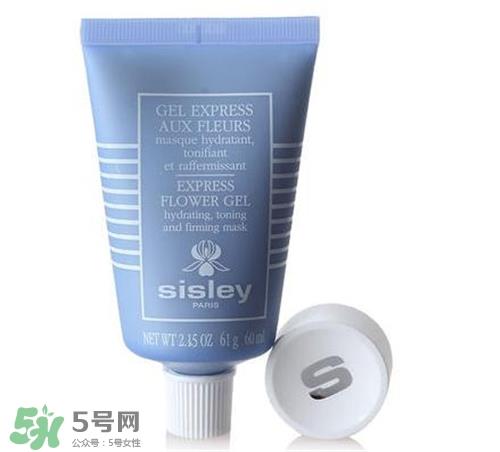 sisley希思黎花香面膜多少钱？希思黎花香面膜价格
