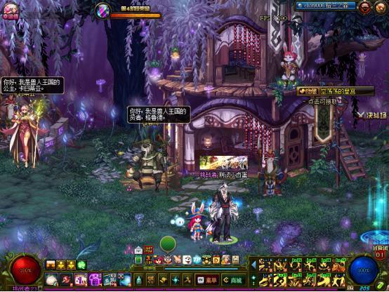 DNF春节地下城全攻略 春节地下城玩法奖励一览!