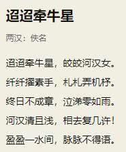 DNF泰尔波斯装备彩蛋解密 95版本也要两开花