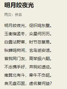 DNF泰尔波斯装备彩蛋解密 95版本也要两开花