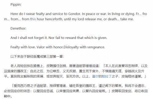 DNF泰尔波斯装备彩蛋解密 95版本也要两开花