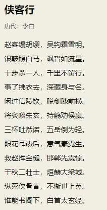 DNF泰尔波斯装备彩蛋解密 95版本也要两开花