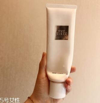 资生堂the ginza洗面奶适合什么肤质？资生堂最高级系列