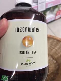 jacob hooy雅歌布玫瑰水怎么样_好用吗
