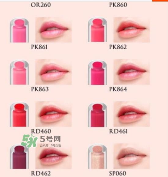 visee果冻夹心唇膏怎么样？visee夹心唇膏色号试色