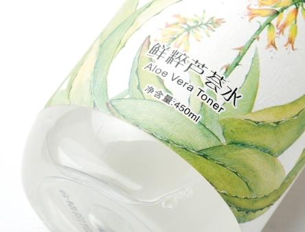 芦荟水的功效与的作用 芦荟水的美容效果