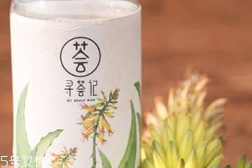 芦荟水的功效与的作用 芦荟水的美容效果