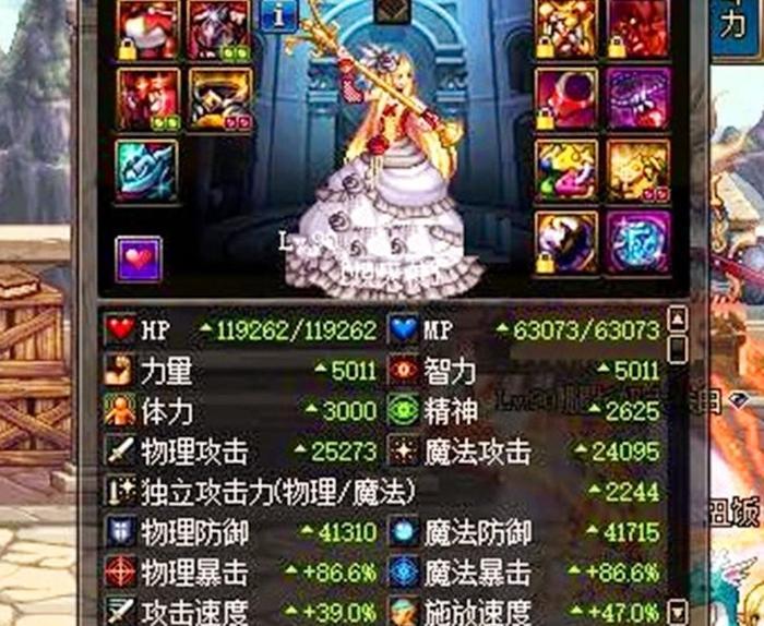 DNF超时空奖励已更新完毕！玩家：这样的奖励有必要去？