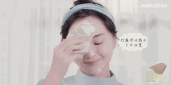 悦诗风吟洗脸仪好用吗？悦诗风吟洗脸仪和luna洁面仪对比