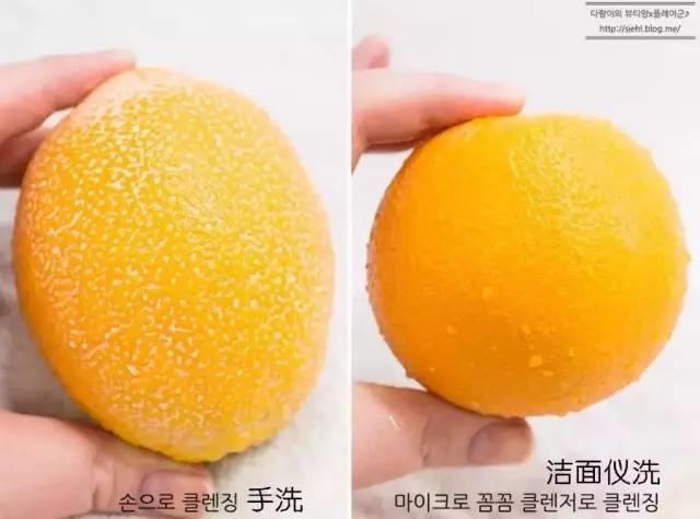 悦诗风吟洗脸仪好用吗？悦诗风吟洗脸仪和luna洁面仪对比