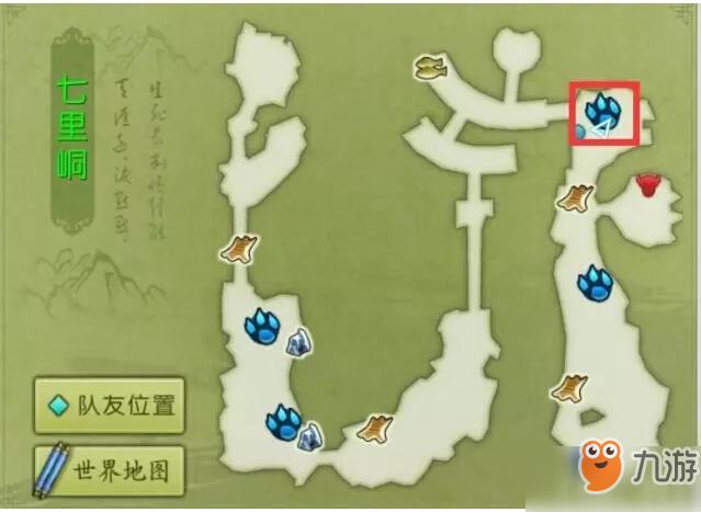 诛仙手游稀有宠物捕捉攻略是什么
