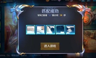 ​王者荣耀：五黑最佳头像，杀马特群主来袭，最后1组遇到就6分投吧